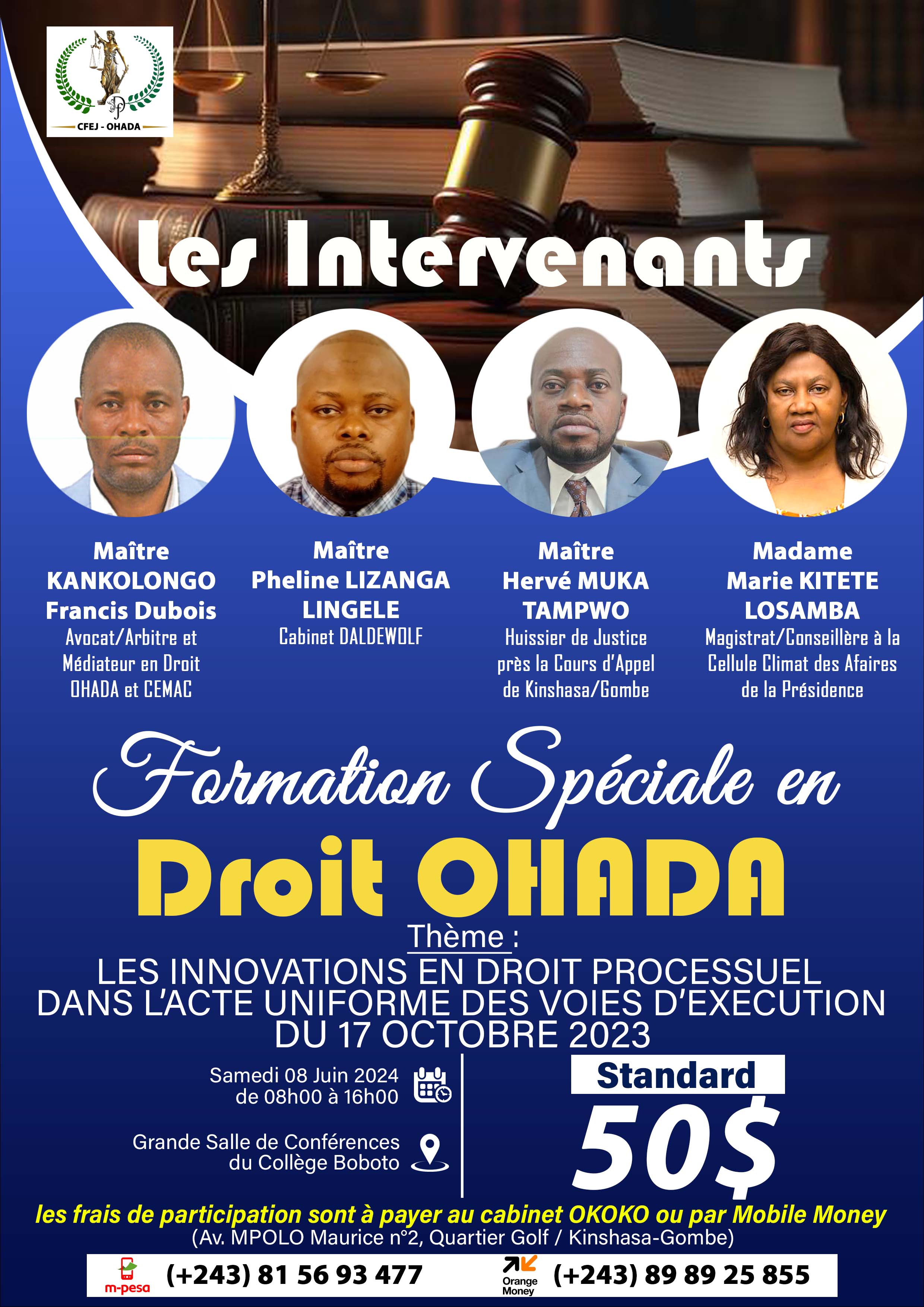 Publicité